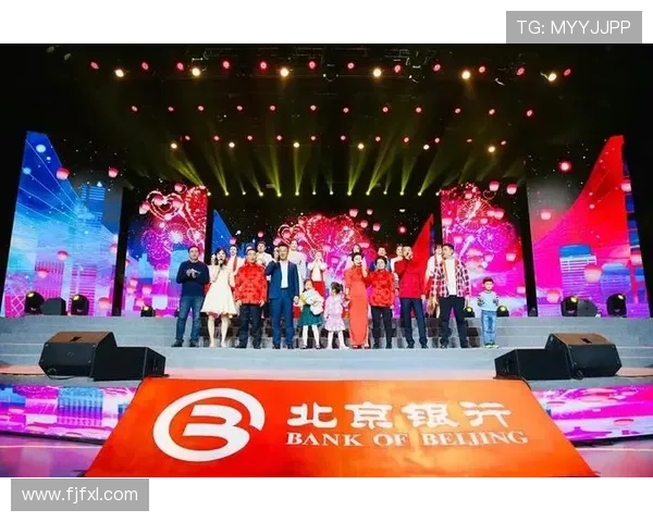 足球明星贺岁齐聚一堂 共迎新春激情盛宴精彩纷呈