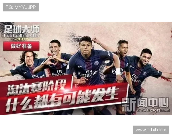 足球球星最新动态播报聚焦赛场风云与荣耀瞬间